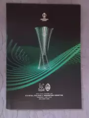 программа Кристал Пэлас Англия - Шахтер Донецк 2026 г