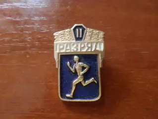 Значок 2-й разряд по военно-прикладным видам спорта