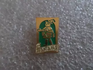 Значок детский Тарталья