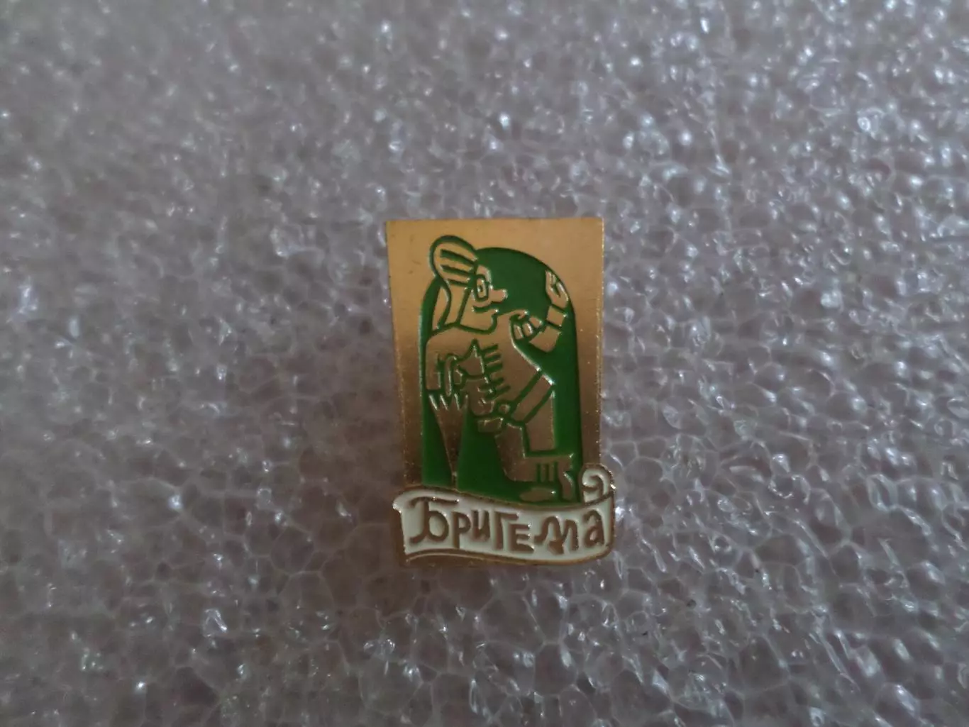 Значок детский Бригелла