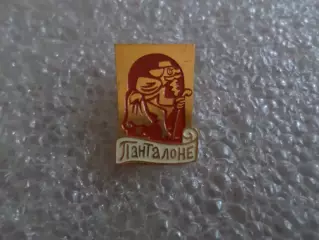 Значок детский Панталоне