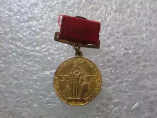 Знак ВДНХ За успехи в народном хозяйстве СССР 1 ст.