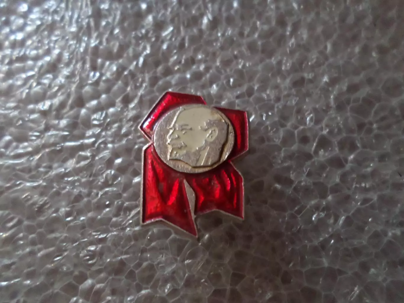 Значок Ленин