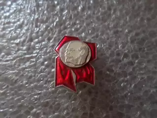 Значок Ленин