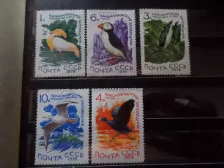Марки СССР фауна Заповедники птицы 1982 г негаш