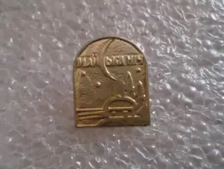 Значок Майская ночь