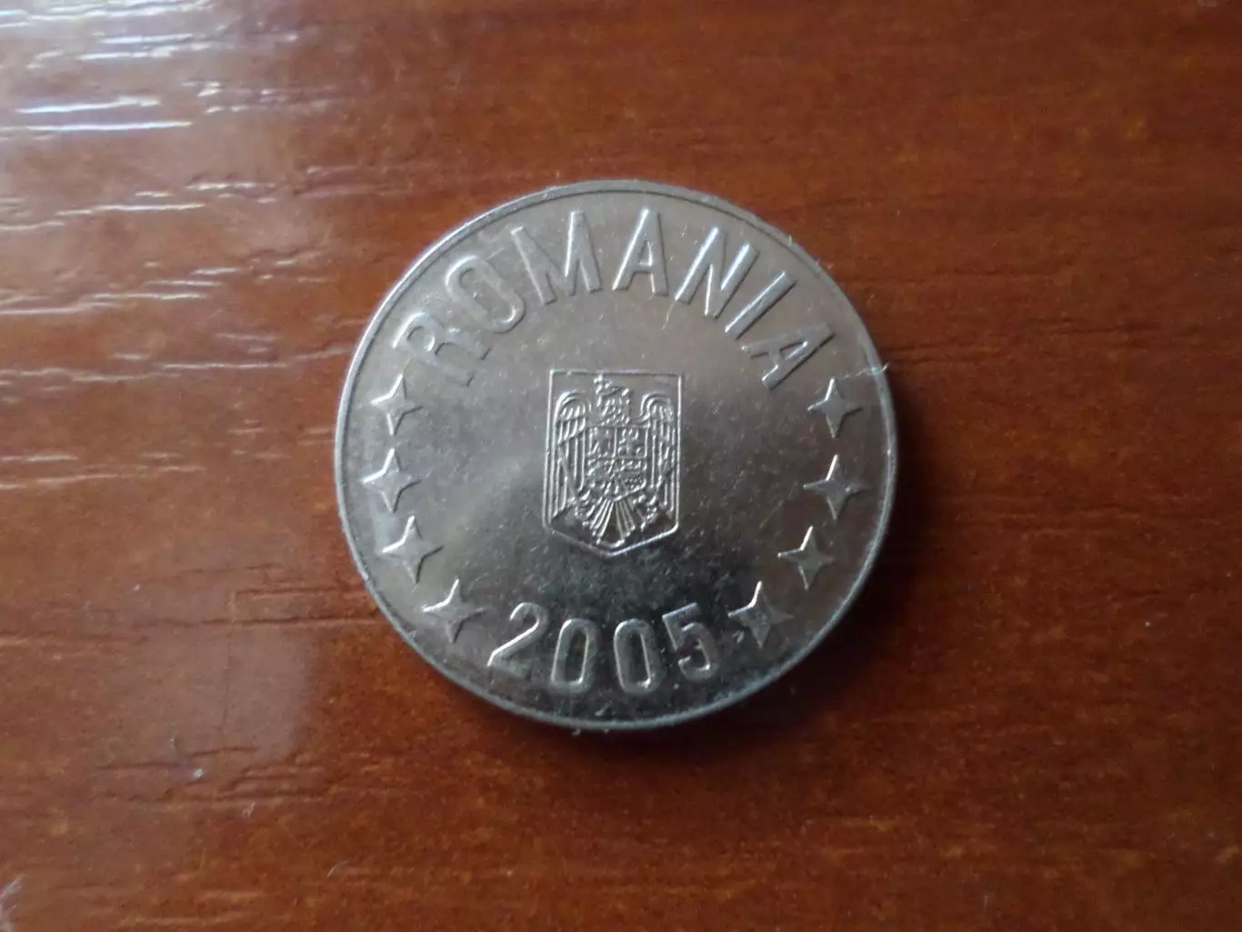 Монета 10 бани Румыния 2005 г 1