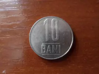 Монета 10 бани Румыния 2005 г
