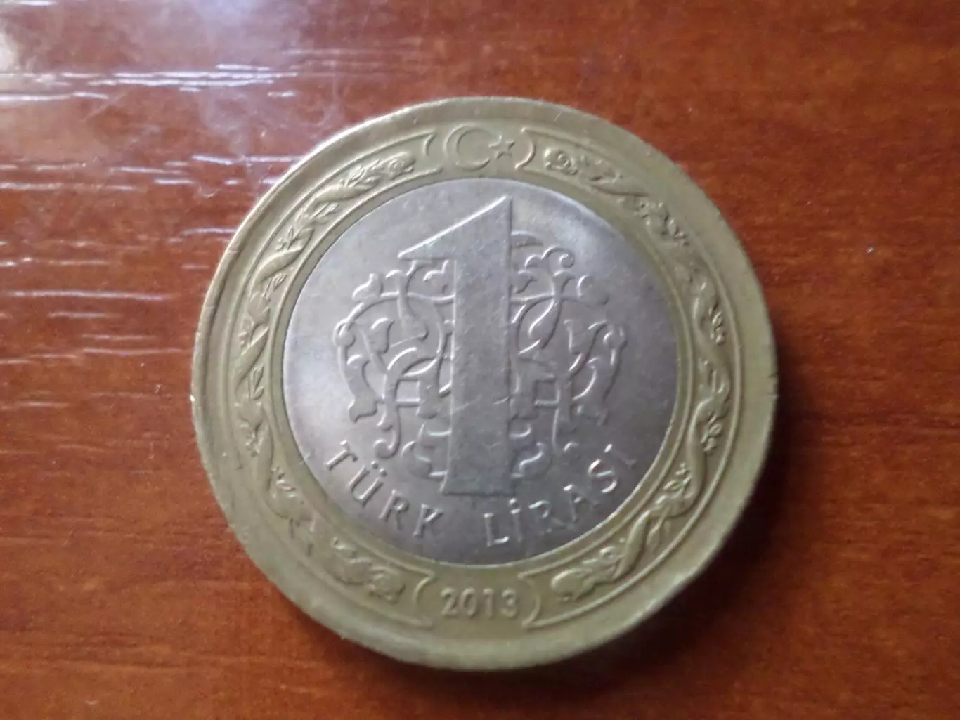 Монета 1 лира Турция 2013 г