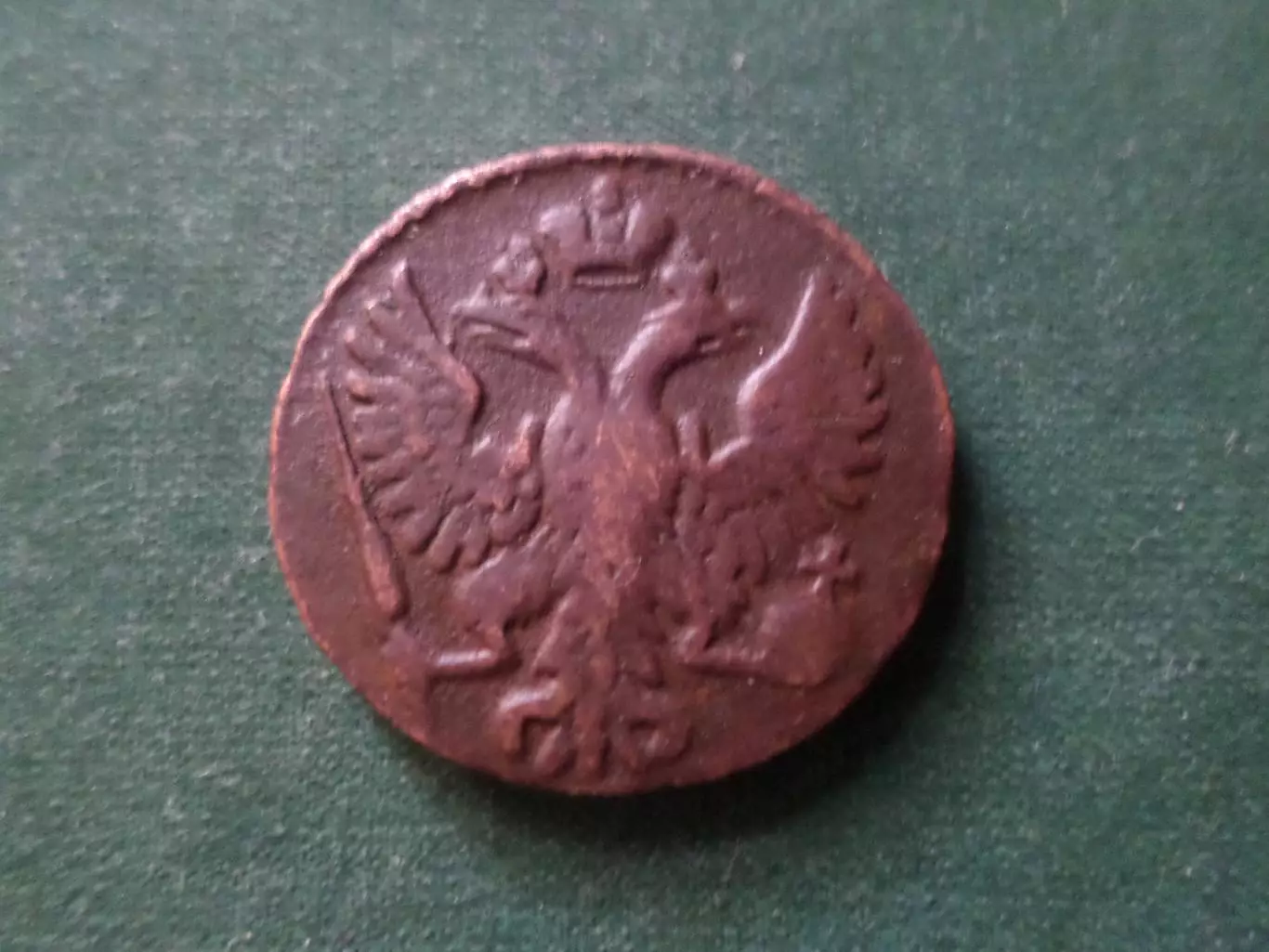 Монета Деньга 1748 г 1