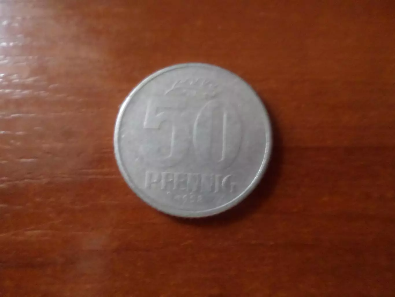 Монета 50 пфеннигов ГДР Германия 1958 г