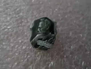 Значок Иван Франко