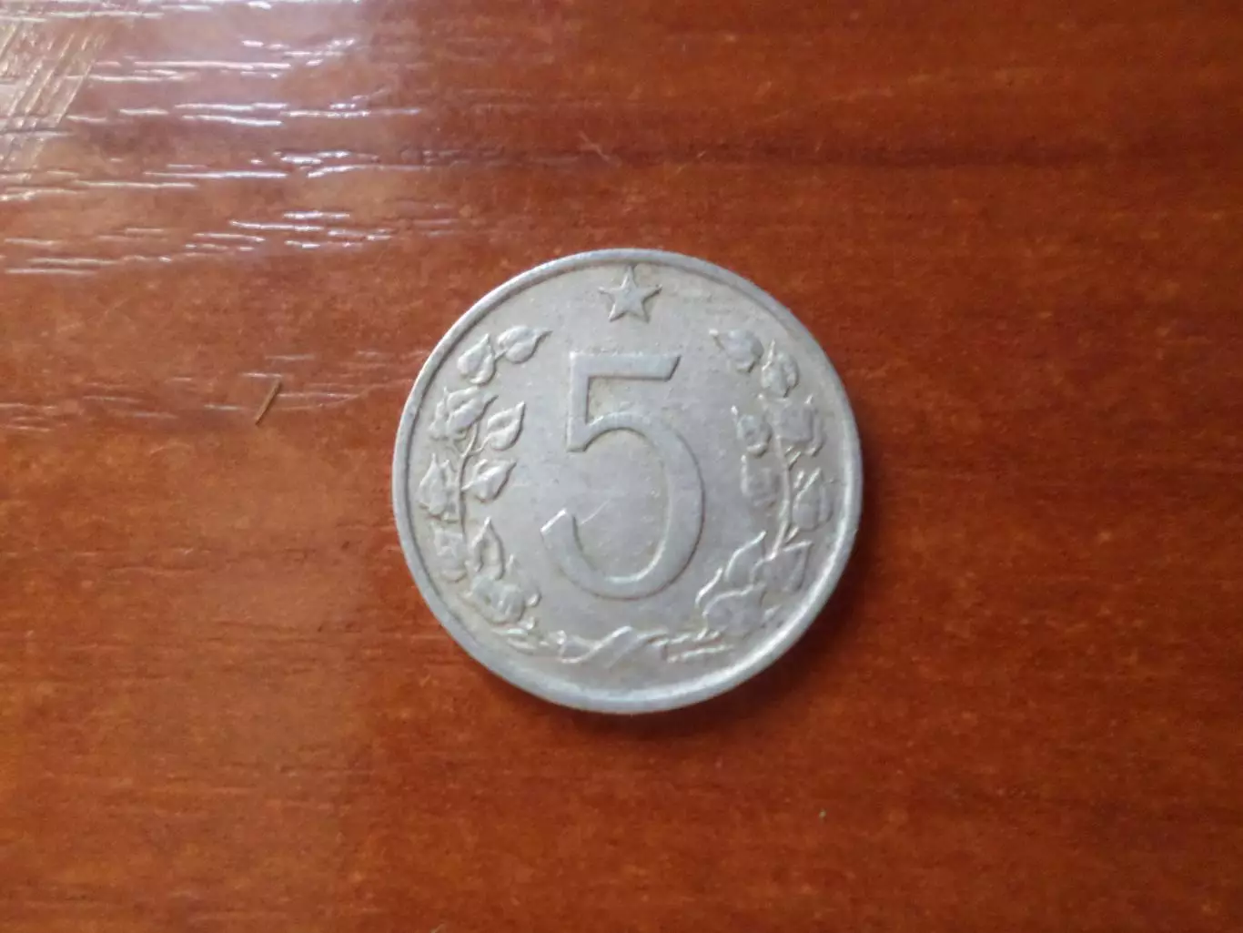 Монета 5 геллеров Чехословакия 1974 г