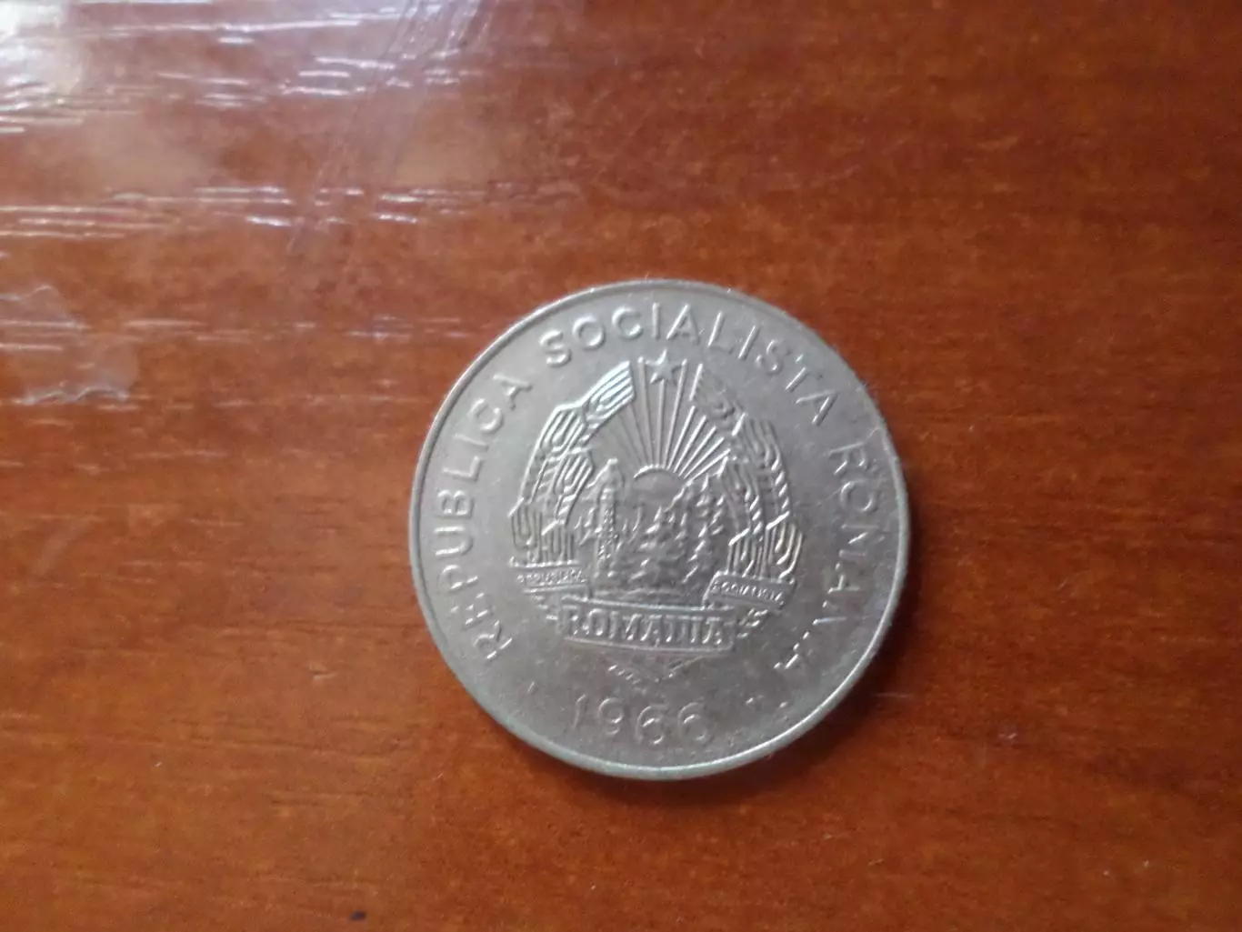 Монета 25 бани Румыния 1966 г 1