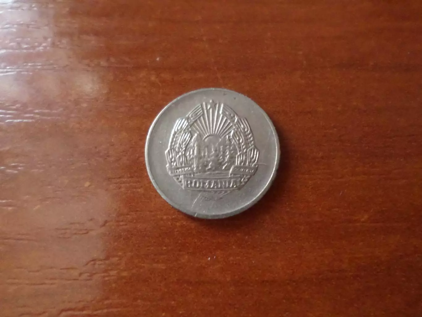 Монета 5 бани Румыния 1966 г 1