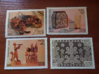 Марки СССР Искусство 1979 г негаш