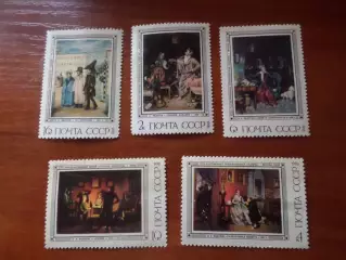 Марки СССР Искусство живопись картины художника Федотова 1976 г негаш