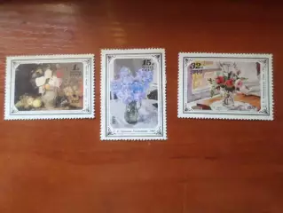 Марки СССР Искусство живопись Натюрморты 1979 г негаш