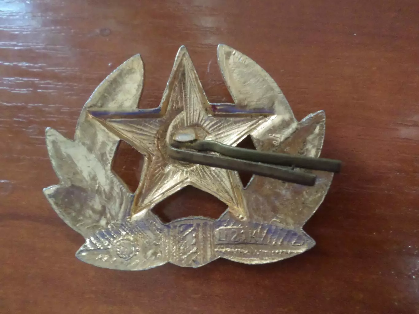 кокарда Советская Армия солдатская 1