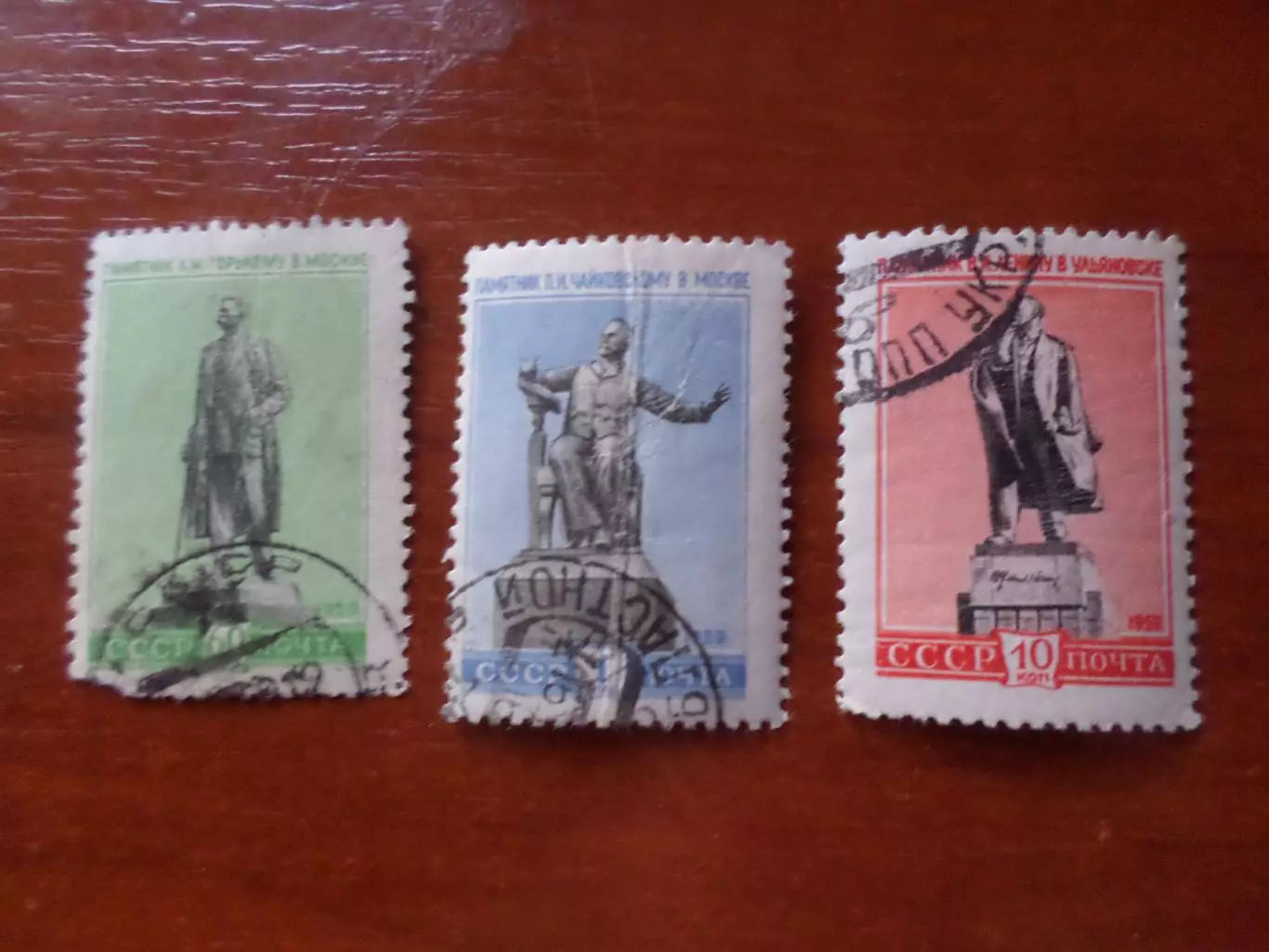 Марки СССР Памятники 1959 г гаш