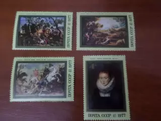 Марки СССР искусство живопись картины Рубенса 1977 г негаш