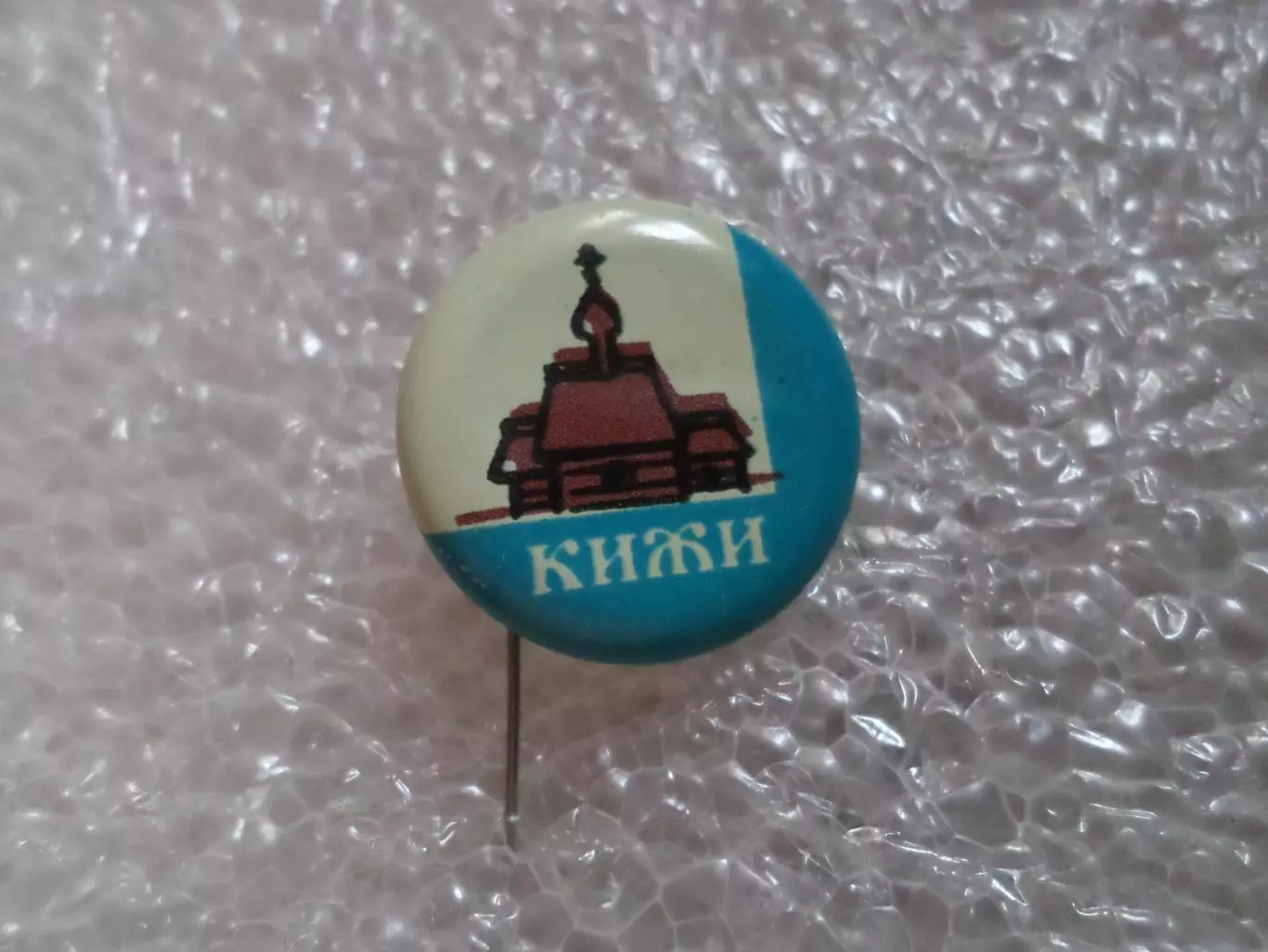 Значок Кижи
