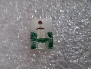 Значок Церковь