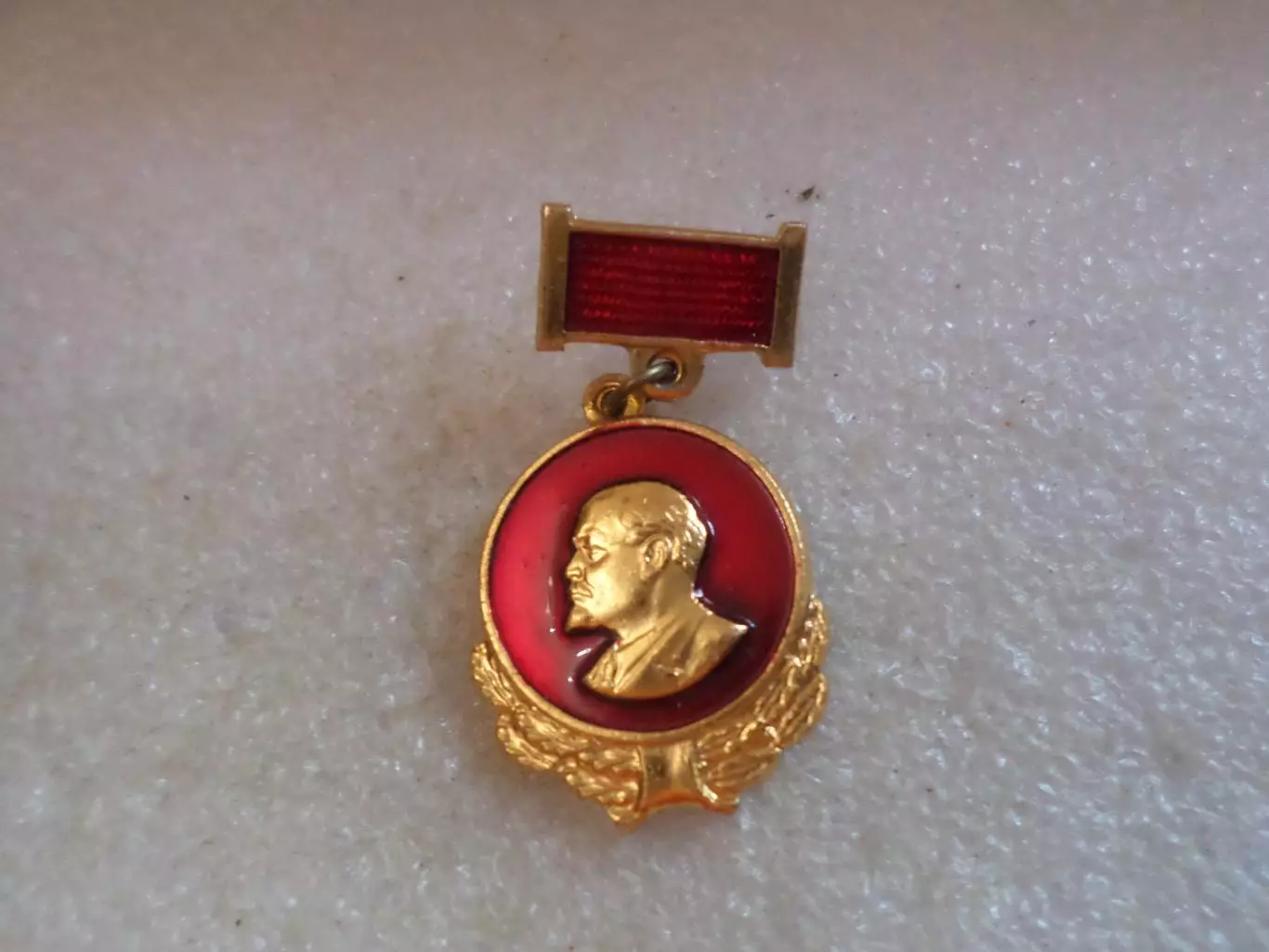 Значок Вл. И. Ленин
