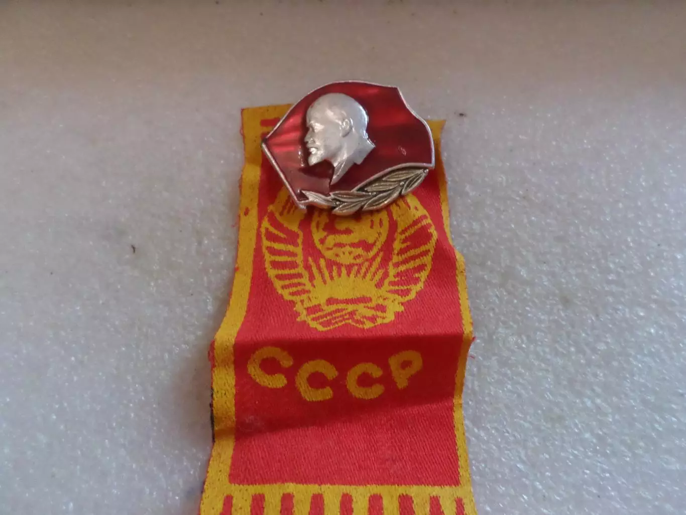 Значок Ленин