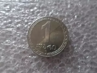 Монета 1 лари Грузия 2006 г
