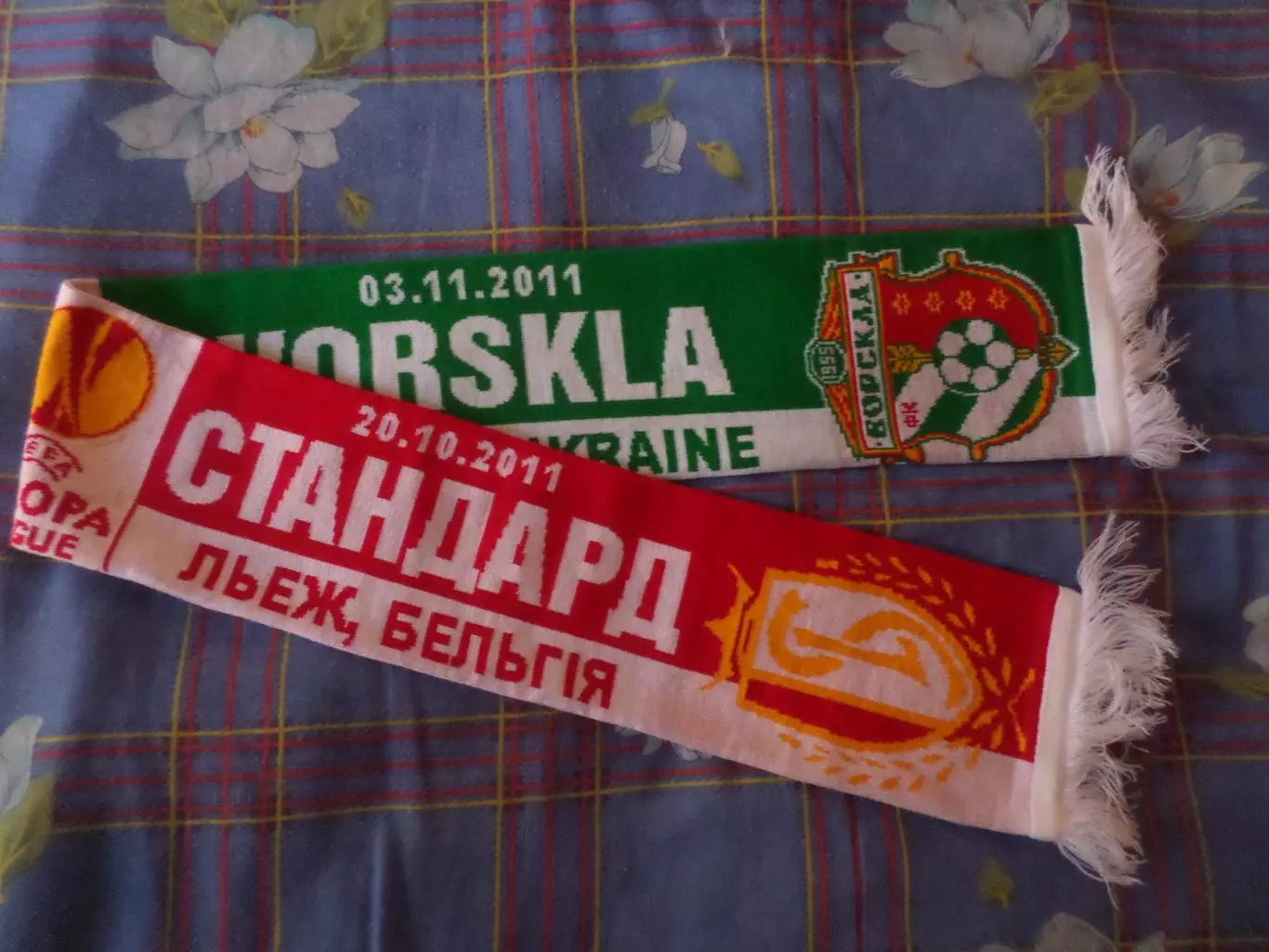 шарф к матчу Ворскла Полтава - Стандард Бельгия 2011 г