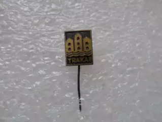 Значок Тракай Литва