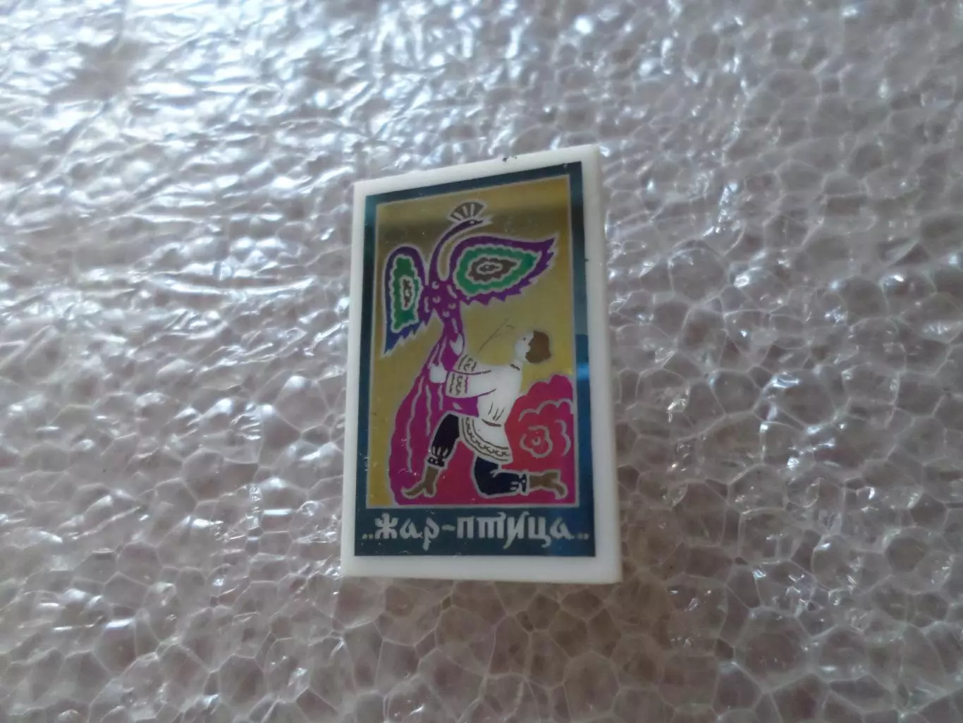 Значок детский Жар-птица