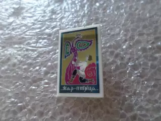 Значок детский Жар-птица