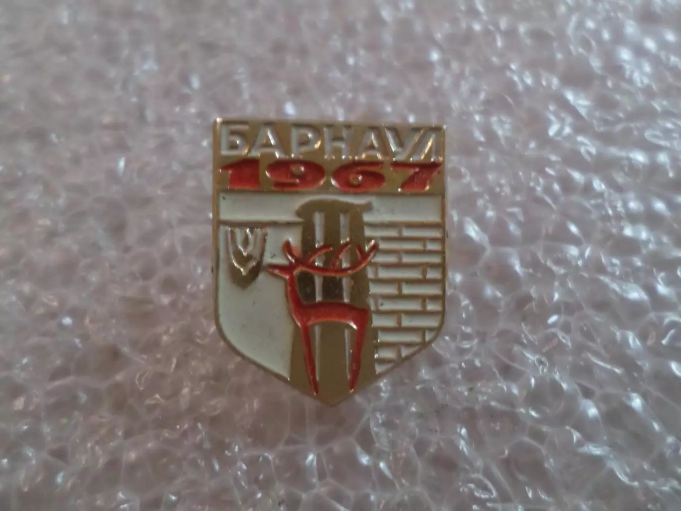 Значок Барнаул