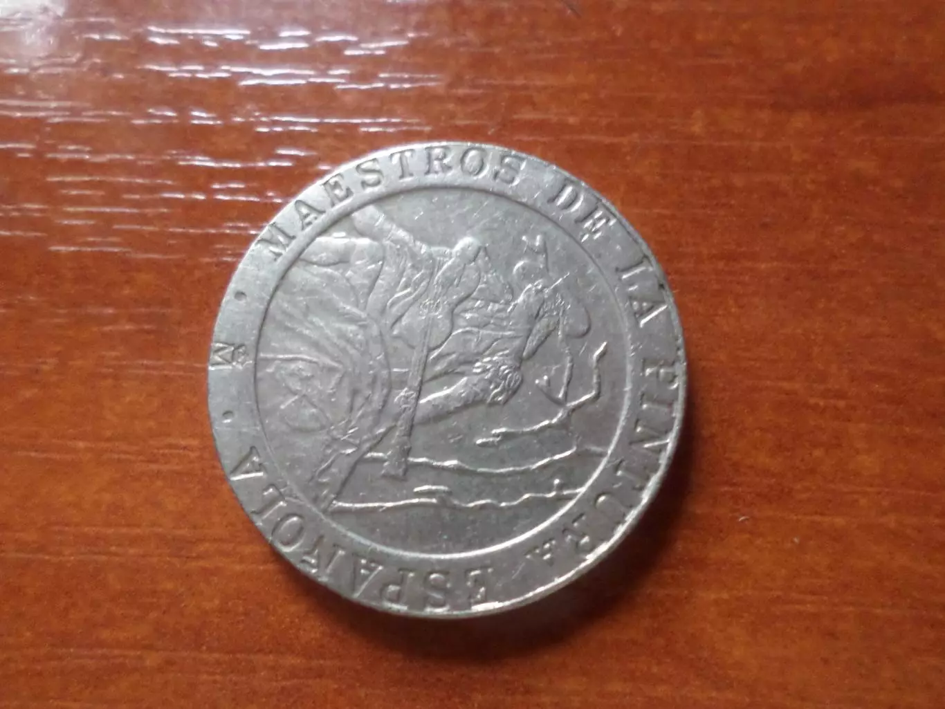 Монета 200 песет Испания 1996 г 1