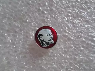 Значок Ленин Вл. И.