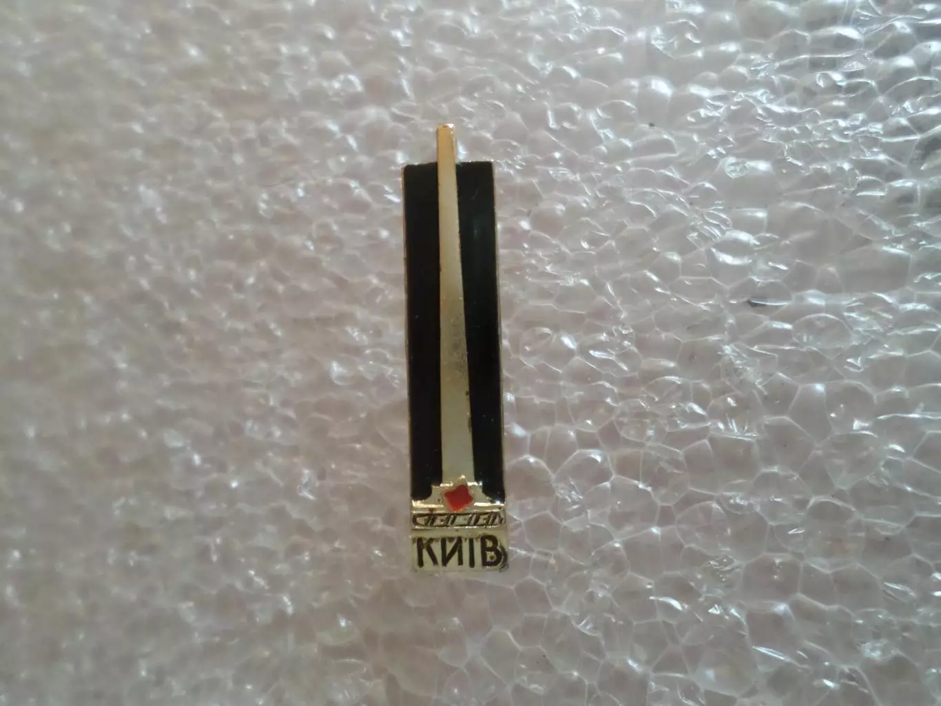 Значок г. Киев