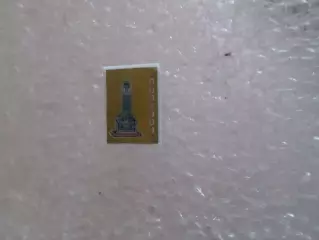 Значок г. Полтава