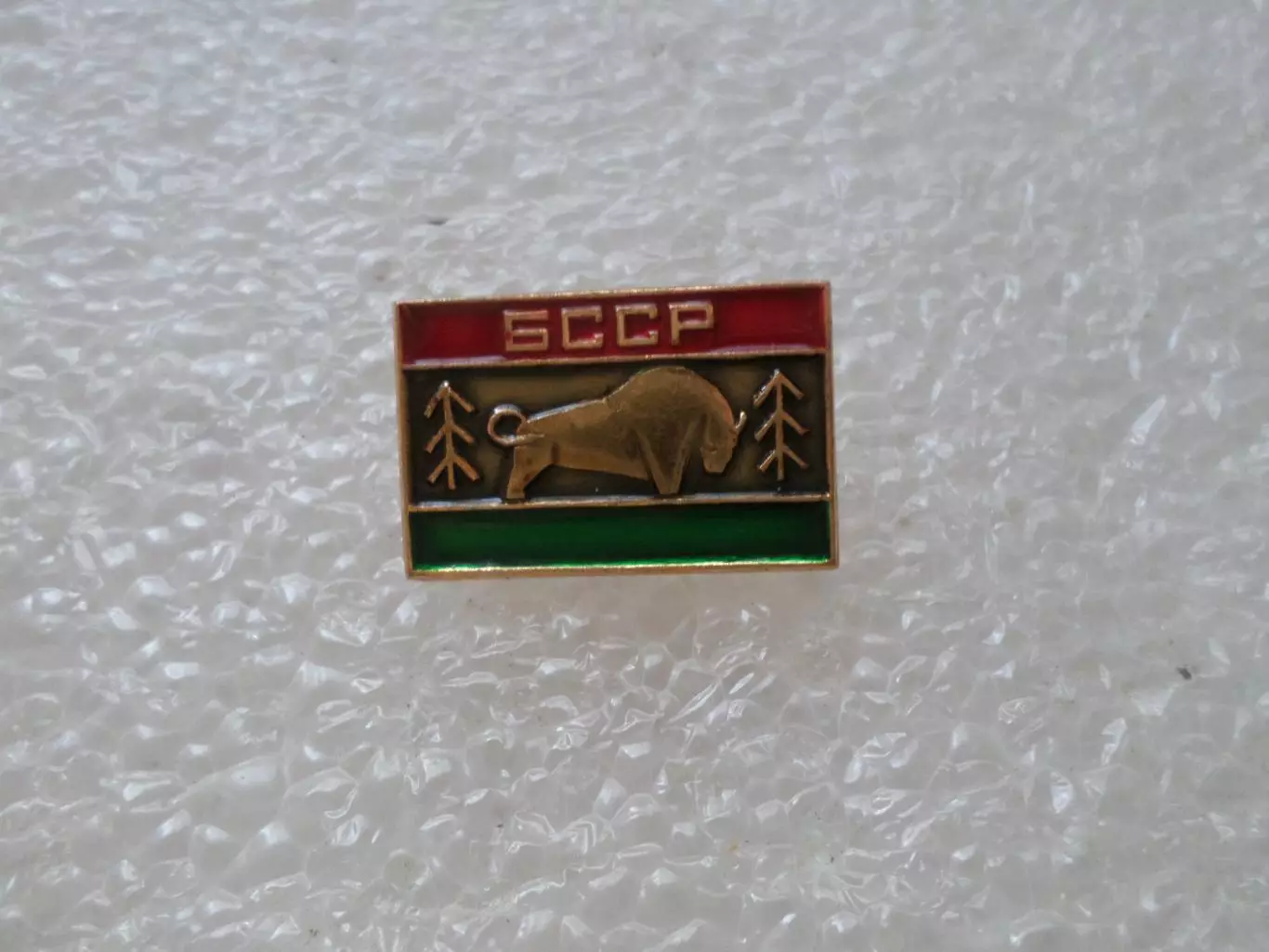 Значок БССР Белоруссия зубр