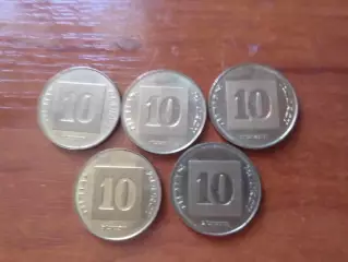 Монеты 10 агорот Израиль 5 шт