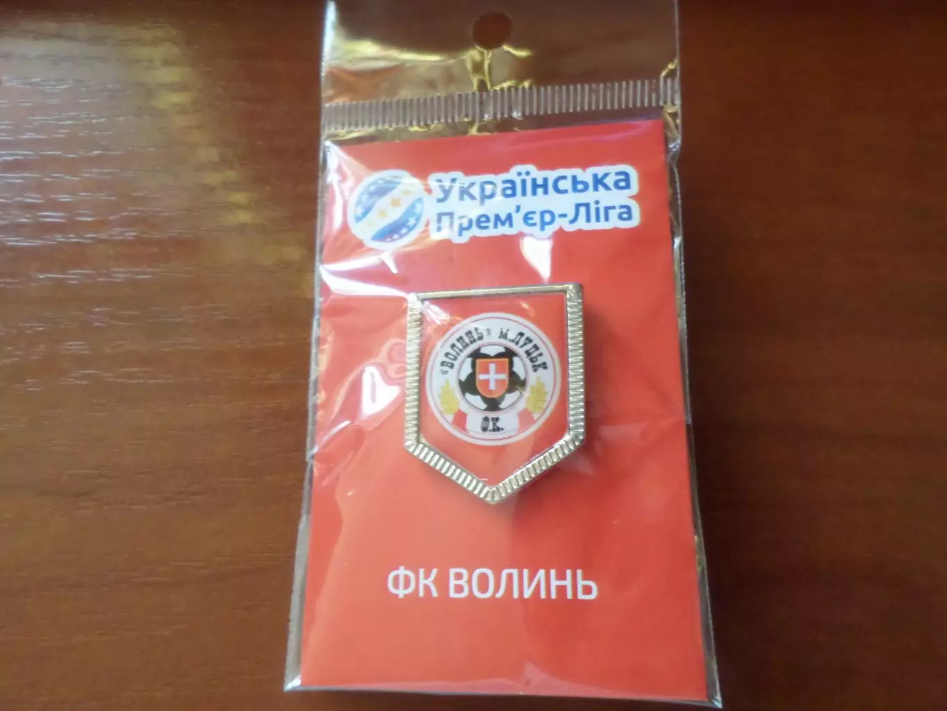 Значок футбол ФК Волынь Луцк