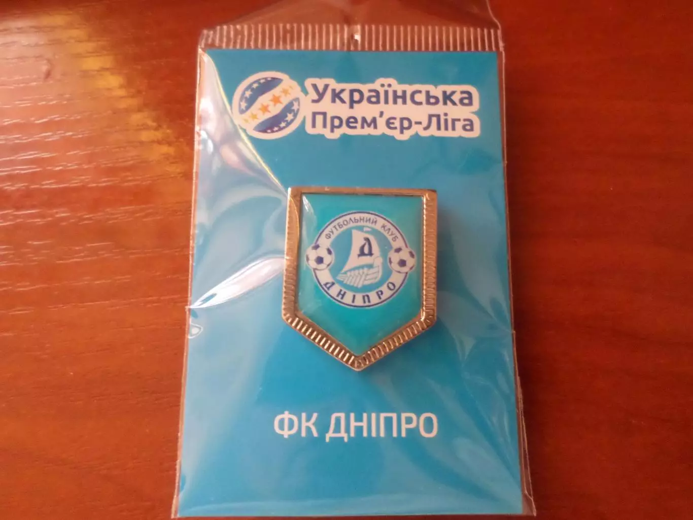 Значок футбол ФК Днепр Днепропетровск
