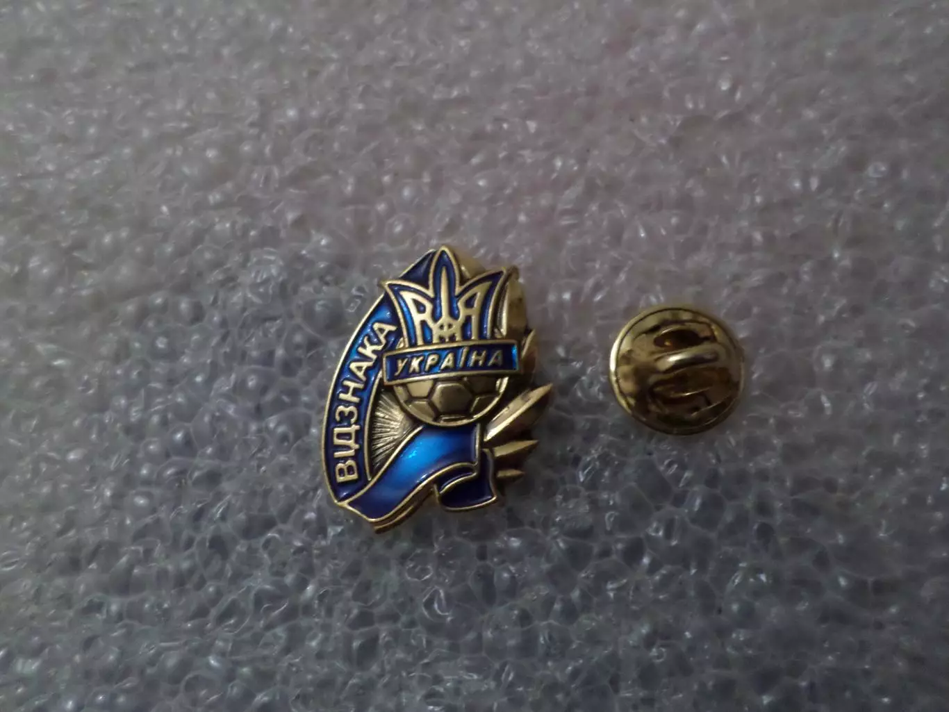 Значок футбол ФФУ Федерация футбола Украиныпочетный Відзнака