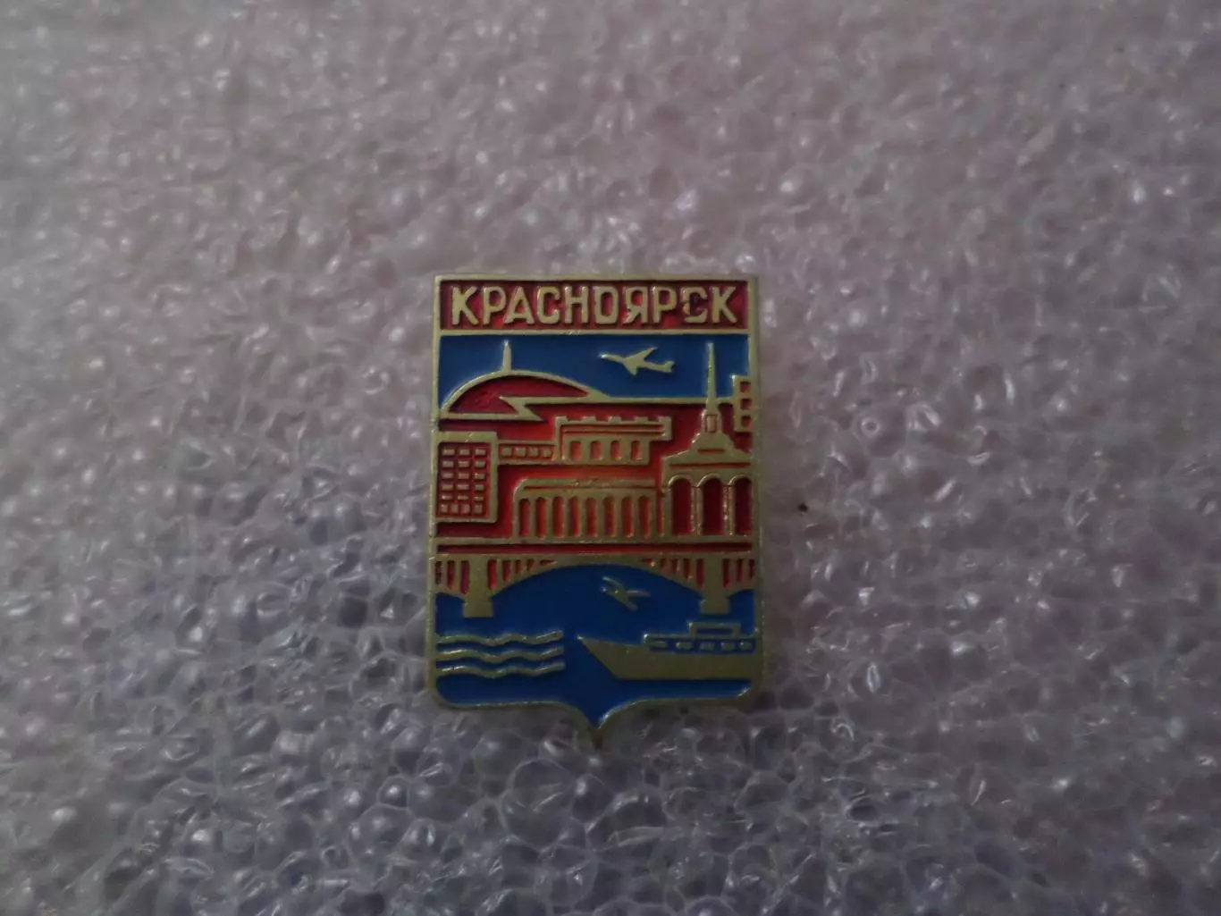 Значок Красноярск