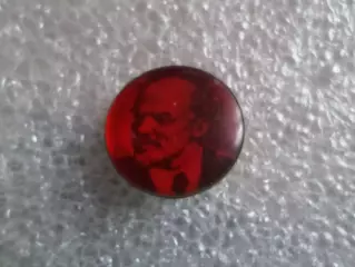 Значок Владимир Ленин