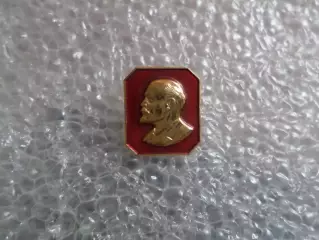 Значок Владимир Ил. Ленин