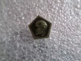 Значок личности Ленин
