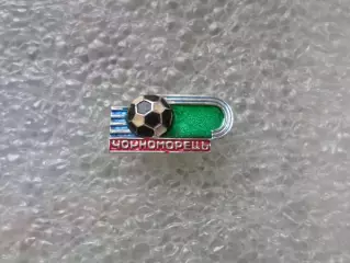 Значок ФК Черноморец Одесса