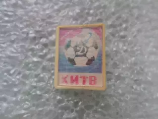 Значок футбол Динамо Киев 1971 г переливной